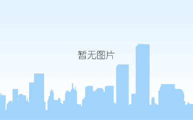 qq截图20151201104654.png